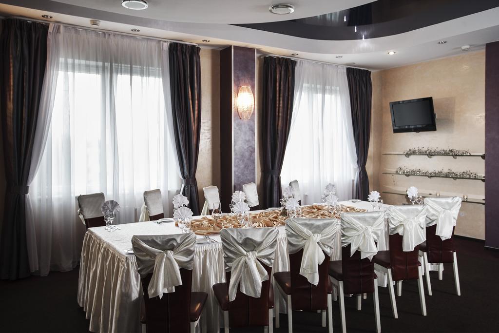 Victoria Hotel&Business centre Minsk Exterior foto