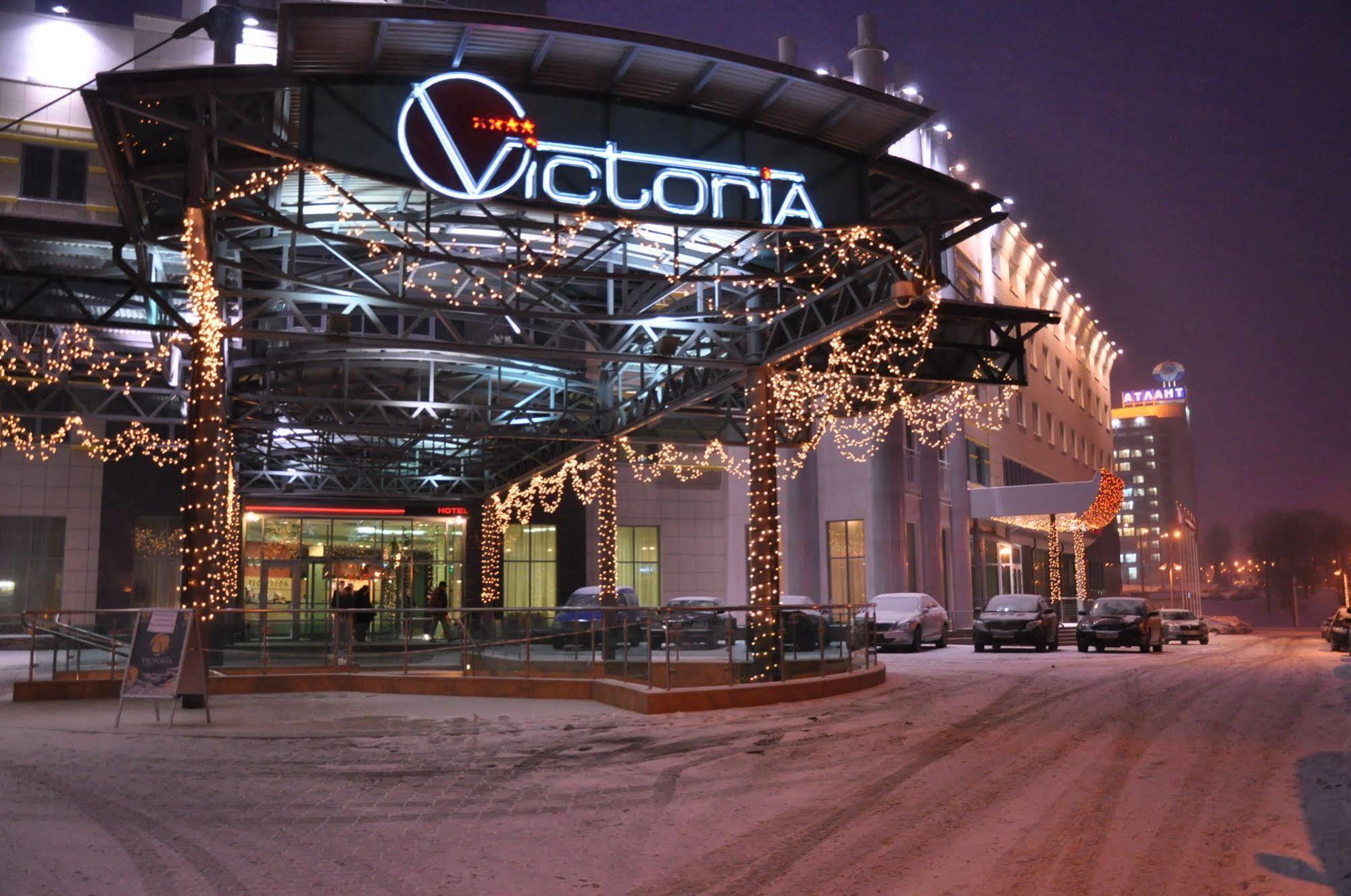 Victoria Hotel&Business centre Minsk Exterior foto